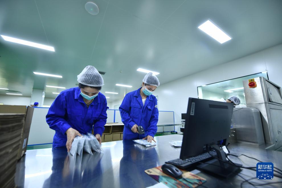 慱彩娱乐网bcylnet